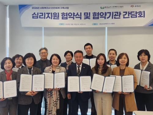 천안심리상담센터-KakaoTalk_20260326_105836260_02.jpg