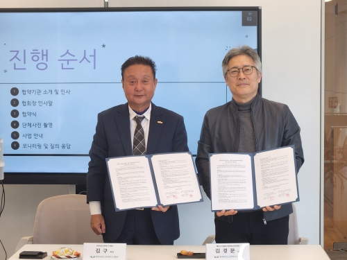 천안심리상담센터-KakaoTalk_20260326_105836260.jpg