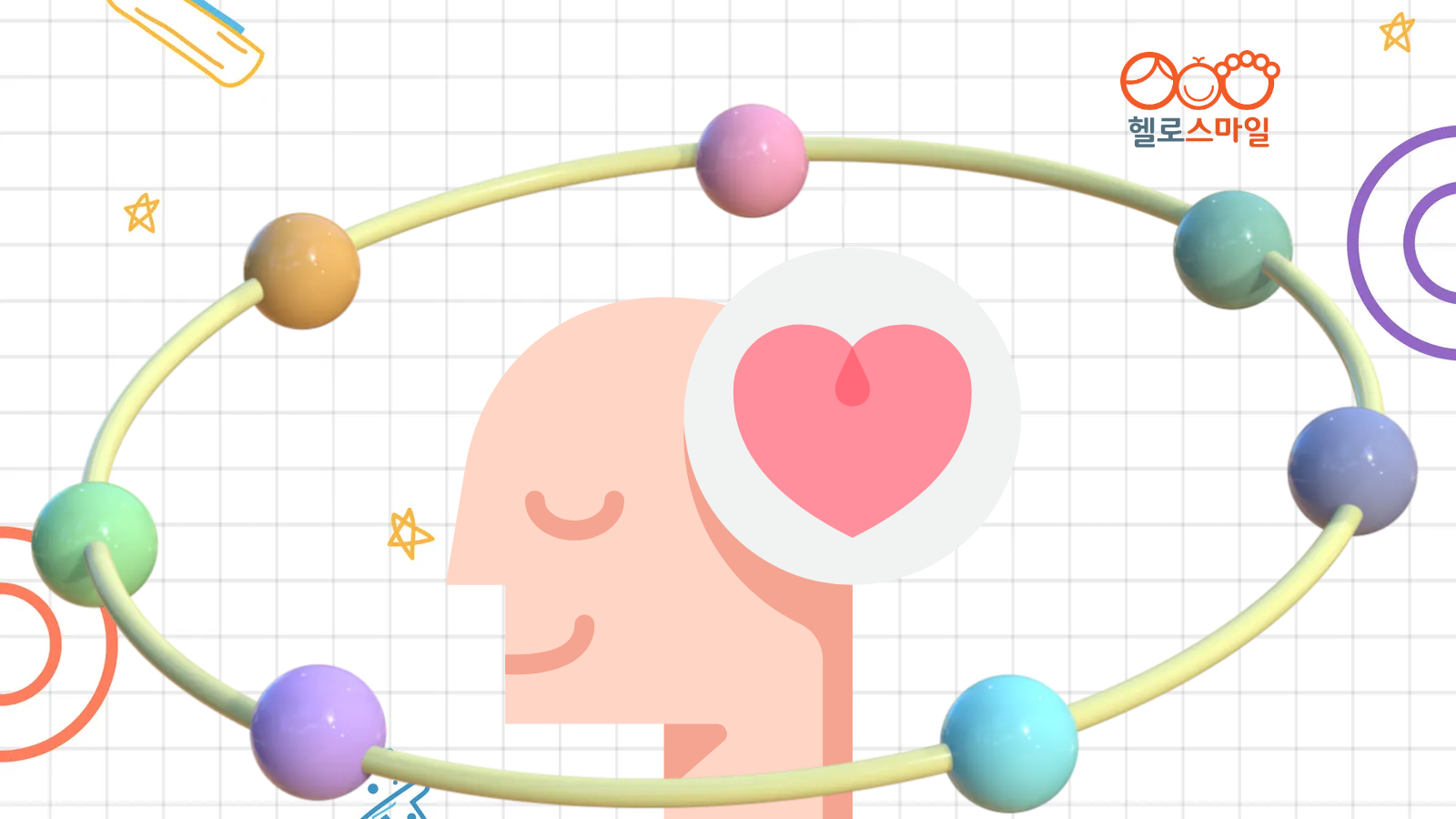 박선영_1600_900 (6).png