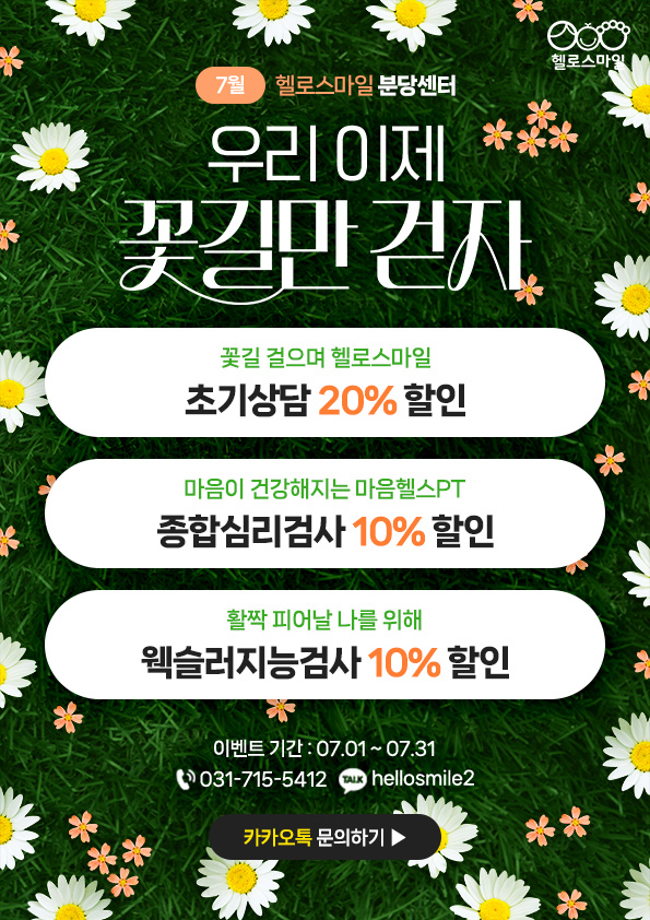 분당_595x842.jpg