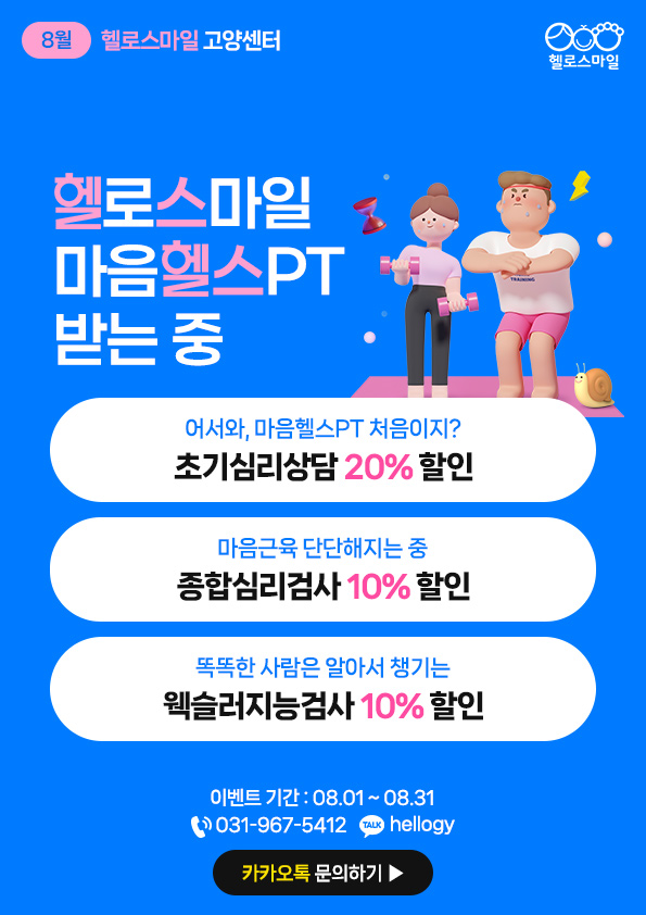 고양_595x842.jpg