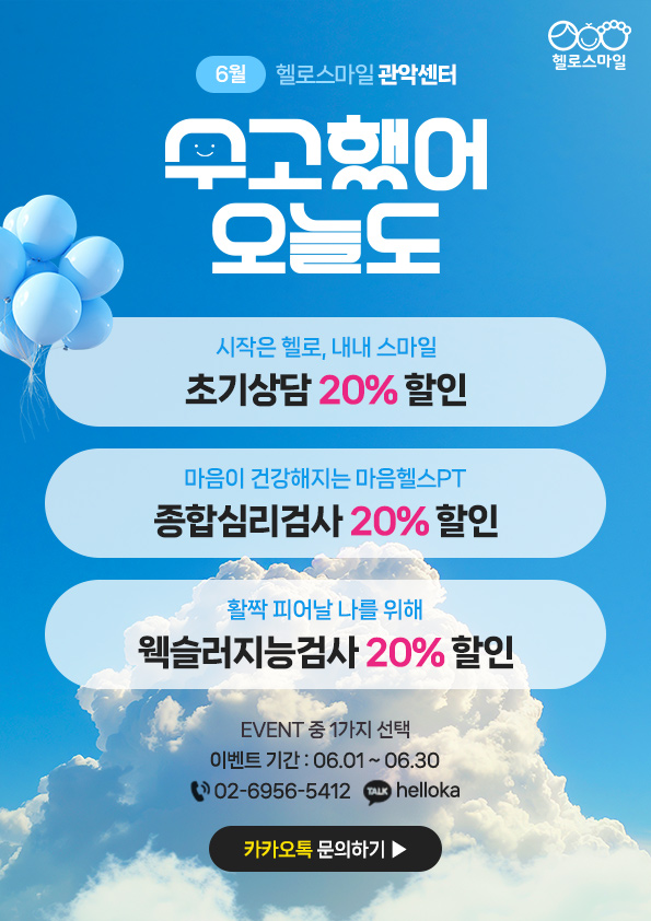 관악_595x842.jpg