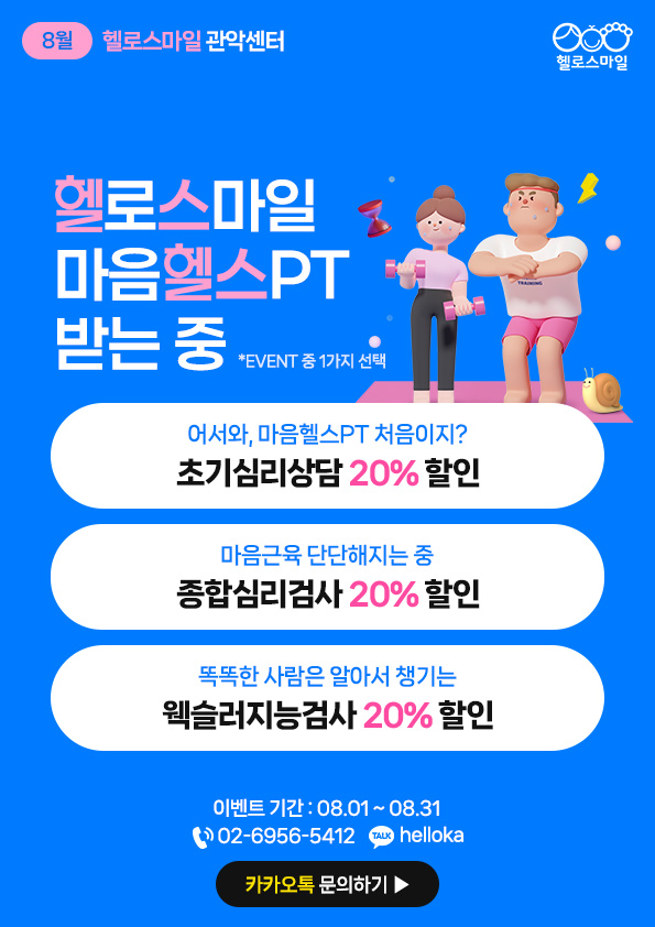 관악_595x842.jpg