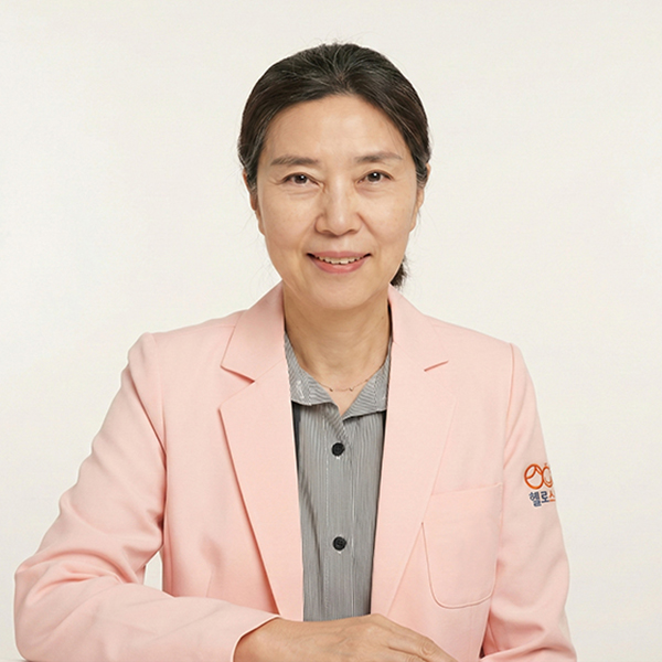 전성혜