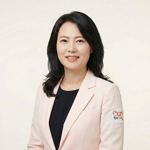 정은숙