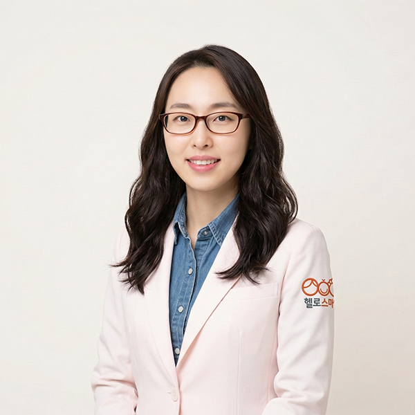 유정화