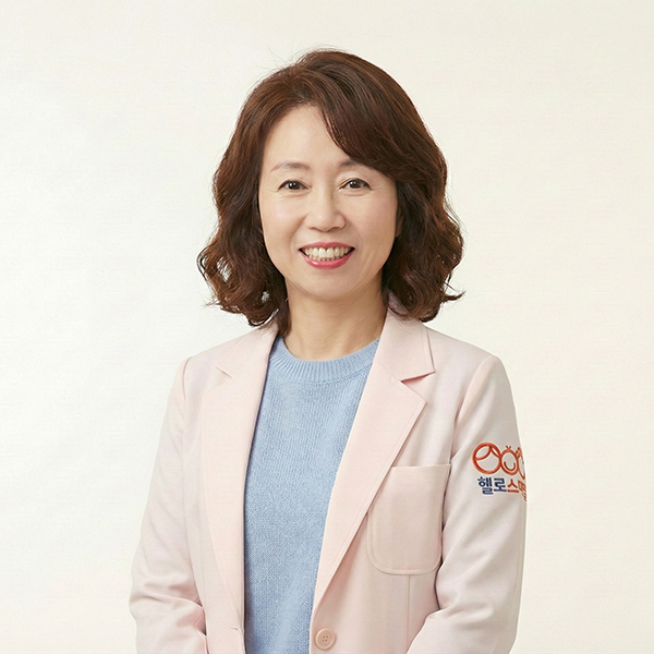 유진숙