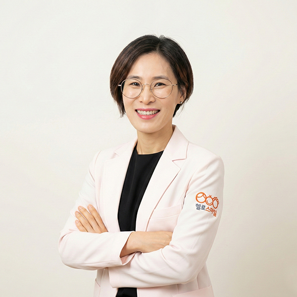 김현미