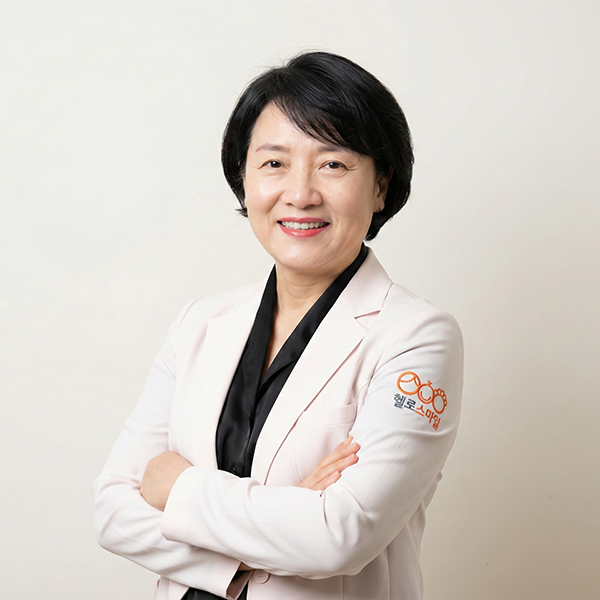 한명원