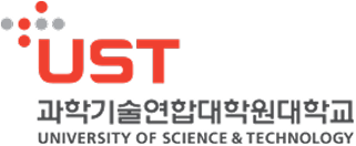 과학기술연합대학원대학교