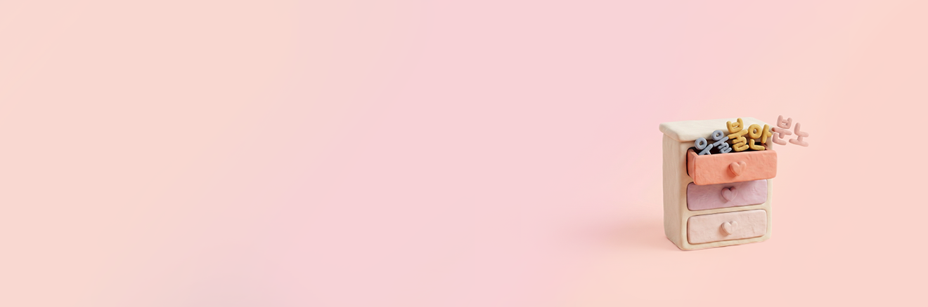 top_banner_pc_mind-drawer_low.png