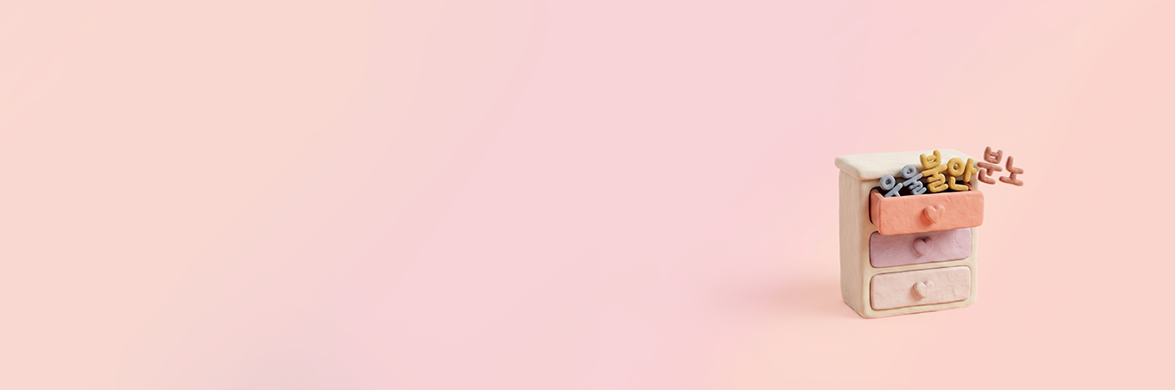 top_banner_pc_mind-drawer.png